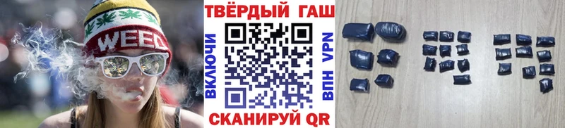 Где найти наркотики Мичуринск Cocaine Марихуана Меф мяу мяу LSD-25 Гашиш