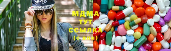 альфа пвп Алексеевка