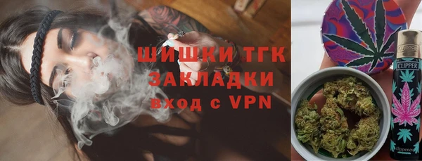 ALPHA PVP Алексин