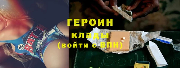 ALPHA PVP Алексин