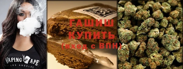 ALPHA PVP Алексин