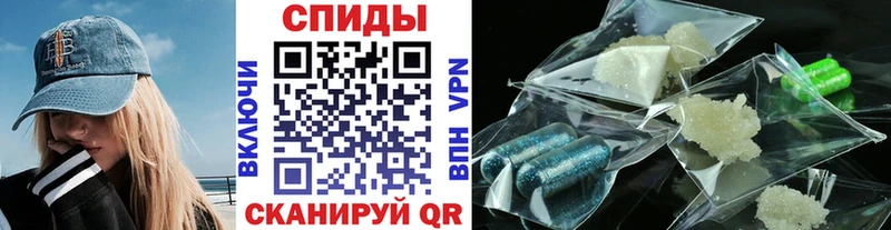 Метамфетамин пудра  Мичуринск 