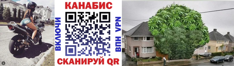 мега ONION  Мичуринск  Бошки Шишки THC 21% 